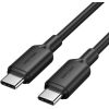 CABLE USB-C TO USB-C/1M BLACK TRCBF VENTION Дата USB-кабели