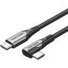 CABLE USB-C TO USB-C/1M GRAY TRAHF VENTION Data USB kabeļi