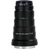 Laowa 25mm f/2.8 2.5-5X Ultra Macro Lens, Nikon Z-mount полнокадровый объектив Объективы