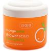 Ziaja Orange Butter Shower Scrub 200ml Ķermeņa kosmētika