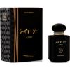 Flavia Parfum Just For You Aoud EDP 100ml Vīriešu Smaržas