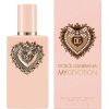 Dolce & Gabbana My Devotion Intense EDP 30ml Sieviešu Smaržas