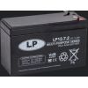 Yuasa 7.2Ah akumulators LANDPORT Industr. 151x65x99.5mm Аккумуляторы