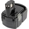 Extradigital Аккумулятор  дляэлектроинструментов HITACHI EBL1430, 14.4V 3.0Ah, Li-ion Аккумуляторы