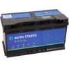 AUTO STARTS HIGH ENERGY 12V 100Ah, 830A (EN) 353x175x190 0/1 EAN4751039330311 Аккумуляторы