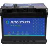AUTO STARTS HIGH ENERGY 12V 63Ah 610A (EN) 242x175x190 0/1 EAN4751039330168 Аккумуляторы