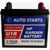 AUTO STARTS HP GARDEN BATTERY U1R 12V 32Ah (c20) 340A (EN) 197x130x158/185 0/1, EAN4751039330922 Akumulatori