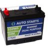 AUTO STARTS MARINE DUAL PURPOSE BATTERY 24M 550Wh 12V 80Ah (c20) 600A (EN) 260x172x200/223 1/1 EAN47 Аккумуляторы