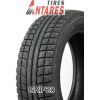 ANTARES GRIP20 265/45R20 108T Ziemas riepas