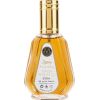 Ard Al Zaafaran ARD AL ZAAFARAN Oud Romancea EDP spray 50ml Духи унисекс
