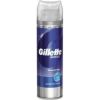 Gillette Series Sensitive Skin - Shaving Gel for Sensitive Skin 250ml Smaržas - NESAKĀRTOTS