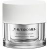 Shiseido Total Revitalizer Cream Refill 50 ml Ķermeņa kosmētika