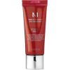 Missha M Perfect Cover BB Cream EX SPF 42 PA+++ - BB krém 20 ml 22 Cool Sand Dekoratīvā kosmētika