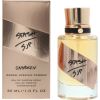 Sarah Jessica Parker, Stash SJP Unspoken, Eau De Parfum, For Women, 30 ml Smaržas - NESAKĀRTOTS
