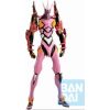 Bandai Figurka BP ICHIBANSHO EVANGELION - EVA KAI-08y (OS!) Фигурки и герои