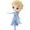 Bandai BP Q POSKET - DISNEY - ELSA FROZEN 2 VOL.2 VER.A Figūriņas un varoņi