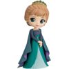 Bandai BP Q POSKET - DISNEY - ANNA FROZEN 2 VER.B Figūriņas un varoņi