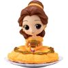 Bandai BP Q POSKET - DISNEY - BLLE VER.A Figūriņas un varoņi