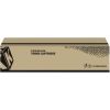 Compatible HYB Ricoh type 201/ type 1270d Black, 260 g Lāzerprinteru izejmateriāli