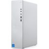 Lenovo IdeaCentre Tower 08IRH9 i7-13620H 16GB DDR5 5200 SSD512 Intel UHD Graphics NoOS Cloud Grey 3Y OnSite Персональные компьютеры