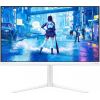Monitors Philips 27M2N5201P/00 68,6 cm (27") 1920 x 1080 white Jaunumi - Datori