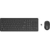HP 330 Wireless and KB Combo UK Jaunumi - Datori
