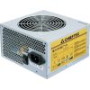 CASE PSU ATX 650W/GPA-650S CHIEFTEC Datoru barošanas bloki