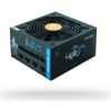 Power Supply CHIEFTEC 600 Watts Efficiency 80 PLUS BRONZE PFC Active BDF-600S Datoru barošanas bloki