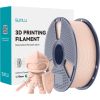 Sunlu PLA+ Filament (Beige) 3D-принтеры