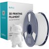 Sunlu PLA Matte Filament (White) 3D-принтеры
