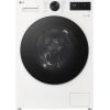 LG F2X50S9TWB Крупная бытовая техника