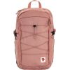 Mugursoma Fjallraven Skule 24 Сумки и рюкзаки