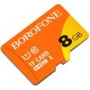Borofone   MEMORY CARD 8GB SDHC CLASS10 75MB/S MICROSD Карты памяти