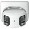 Reolink UHD Dual-Lens PoE Surveillance Camera with 180° Panoramic View RP-PCT16MD Dual lens 16 MP F2.8mm/F1.6 IP67 H.265/H.264 Micro SD, Max. 512 GB Video novērošanas kameras