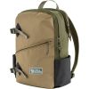 Fjallraven Vardag Backpack 17 / Brūna / Zaļa / 17 L Сумки и рюкзаки