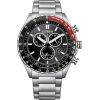 Citizen Eco-Drive AT2566-88E Rokas pulksteņi 