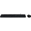 Acer Combo 100, AKW900 + AMW920 Keyboard and Mouse Set Wired Mouse included US International Black Retail Pack Клавиатуры