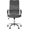 Biroja krēsls NOWY STYL ULTRA GTP ANYFIX CHR68 OH/5 C-38 ECO-30 Biroja krēsli