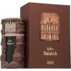 French Avenue Nabatieh Extrait de Parfum 90ml Unisex Smaržas