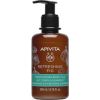 Apivita Refreshing Fig Moisturizing Body Milk - Hydratační tělové mléko 200ml Ķermeņa kosmētika