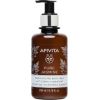 Apivita Pure Jasmine Moisturizing Body Milk - Hydratační tělové mléko 200ml Ķermeņa kosmētika