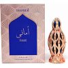 Hamidi Amani Perfumed Oil 20ml Unisex Smaržas
