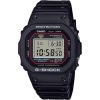 Casio G-Shock Re-creating the Original Design DW-5000R-1AER Rokas pulksteņi 