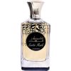 Louis Cardin, Exotic Musk, Eau De Parfum, Unisex, 100 ml Smaržas - NESAKĀRTOTS