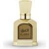 Louis Cardin, Al Abak, Eau De Parfum, Unisex, 100 ml Smaržas - NESAKĀRTOTS