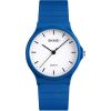 SKMEI 1419 BU Blue Rokas pulksteņi 