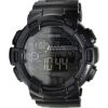 SKMEI DG1243 Black Rokas pulksteņi 