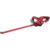 Dzīvžoga šķēres Skil GH1E0440CA; 18 V; 55 cm garuma; akumulatora; (bez akumulatora un lādētāja) Dzīvžogu šķēres