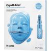 Dr. Jart+ Cryo Rubber Moisture Mask - Hloubkově hydratační pleťová maska 36.0g Ķermeņa kosmētika
