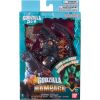 Bandai GODZILLA ACTION FIGURE - BURNING GODZILLA GLOW Фигурки и герои